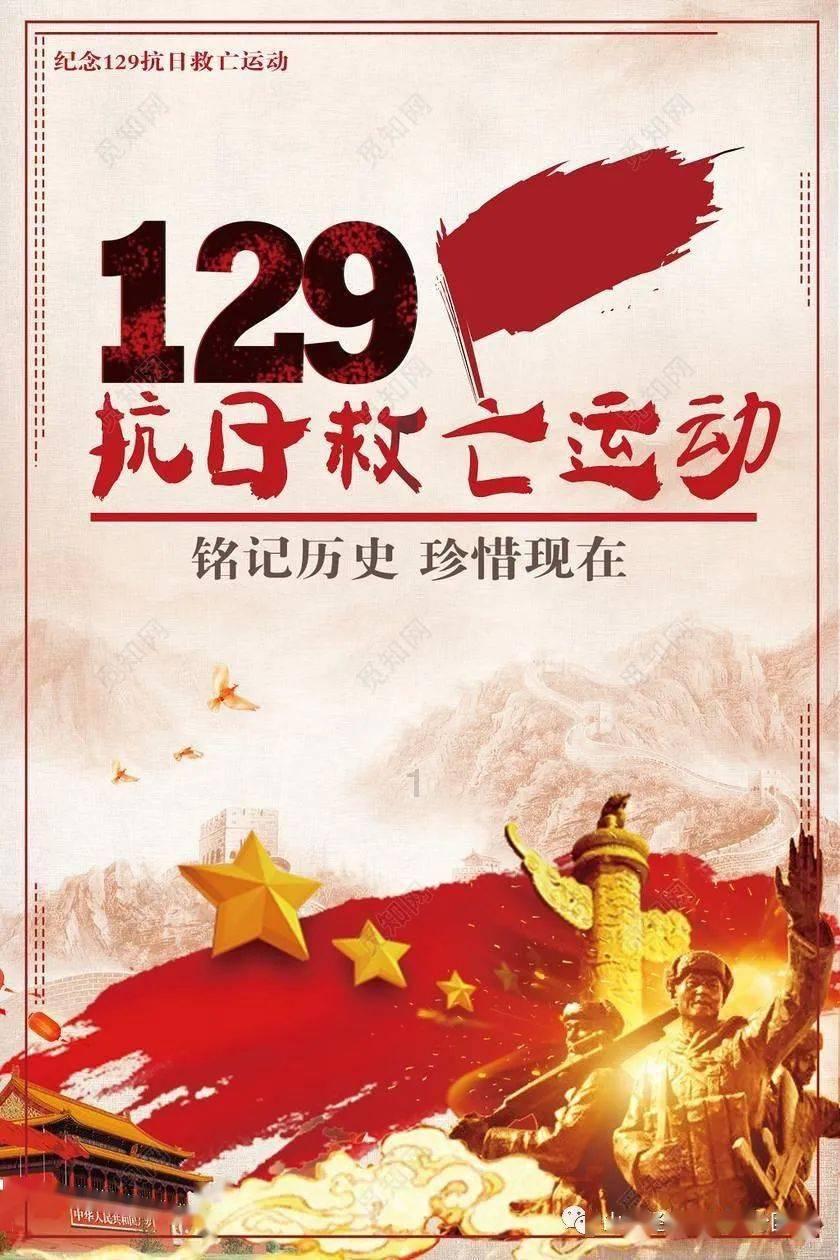 美人鱼生日会