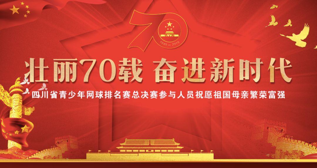 只有你才是我喜欢的女人怎么恢复?游戏画面