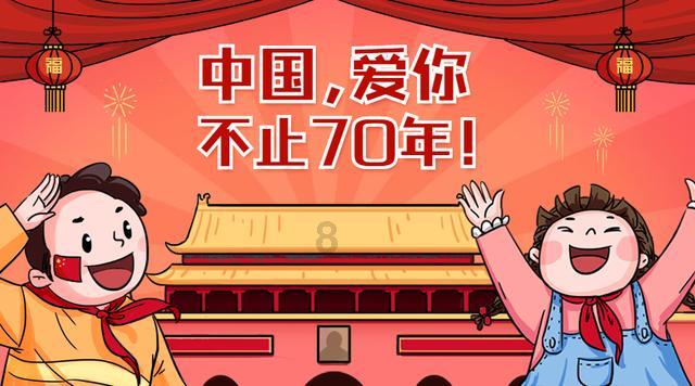 错别字大追捕