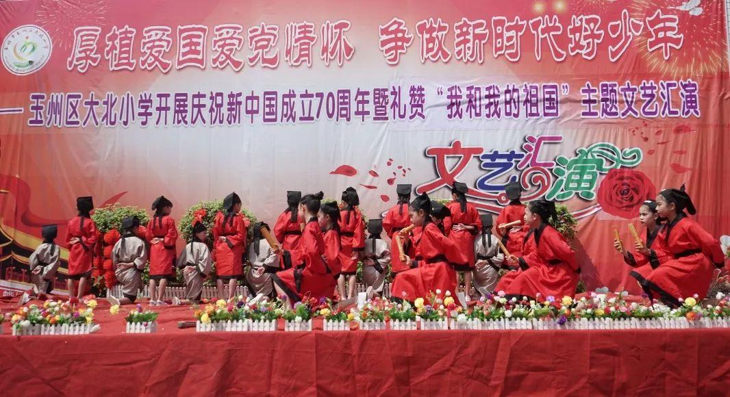 甜美公主的绚丽装扮